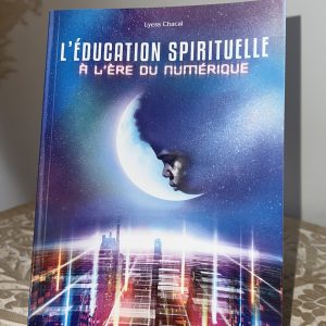 L’éducation Spirituelle à l’ère du numérique