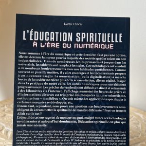 Alternative view of L’éducation Spirituelle à l’ère du numérique