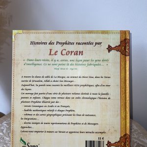 Alternative view of Histoires des Prophètes : Adam , Idrîs et Nuh - Tome 1