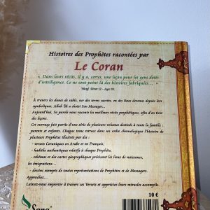 Alternative view of Histoires des Prophètes : Hoûd , Sâlih et Loût - Tome 2