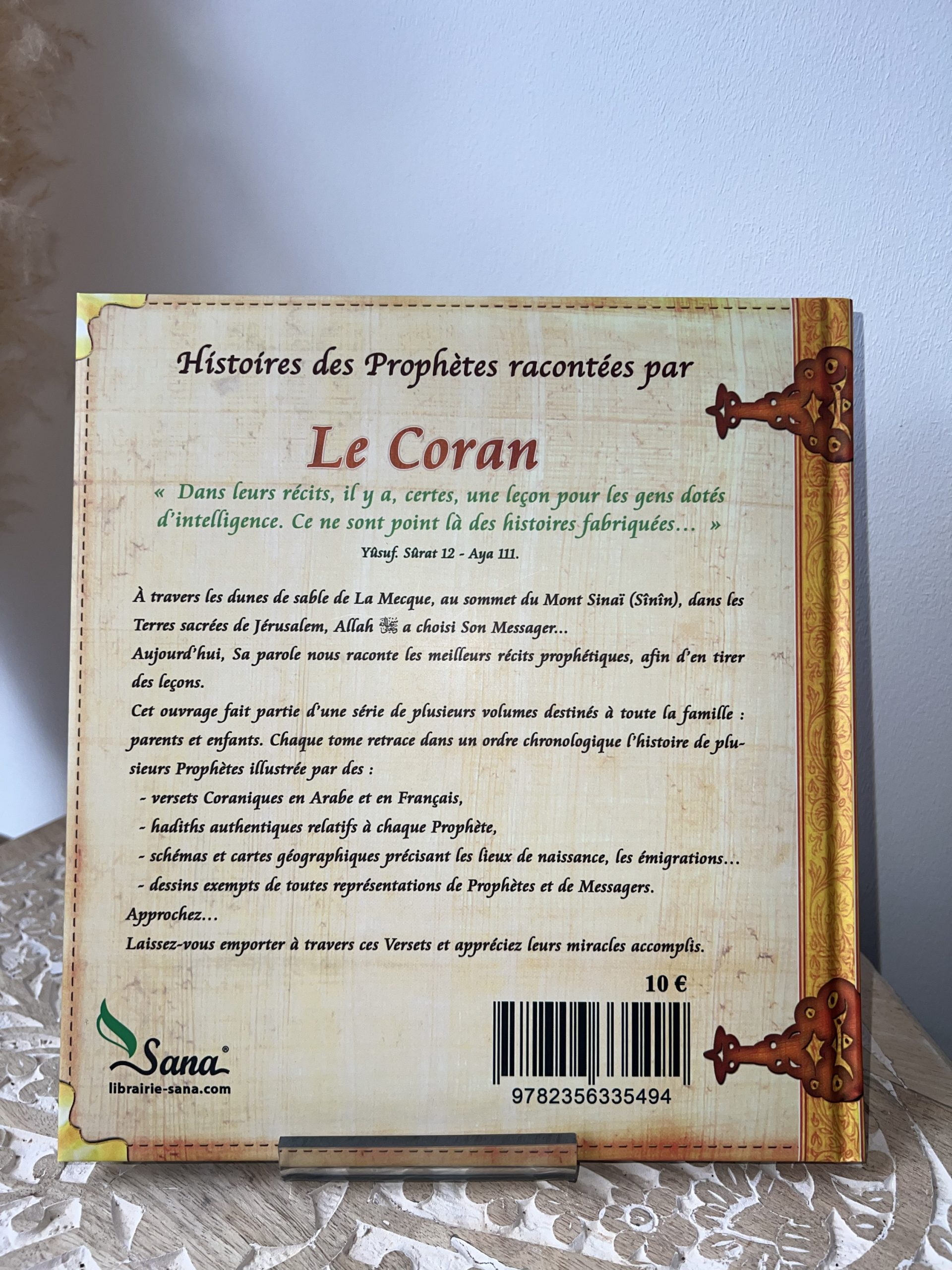 Histoires des Prophètes : Yoûssouf - Tome 4 – Image 2