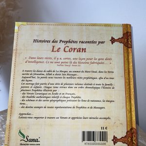 Alternative view of Histoires des Prophètes : Yaquoub , Shou’ayb et Ayoub - Tome 5