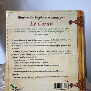 Alternative view of Histoires des Prophètes : Moûssâ - Tome 6