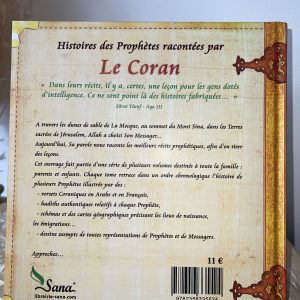 Alternative view of Histoires des Prophètes : Dâwûd , Sulaymân et Yûnûs - Tome 7