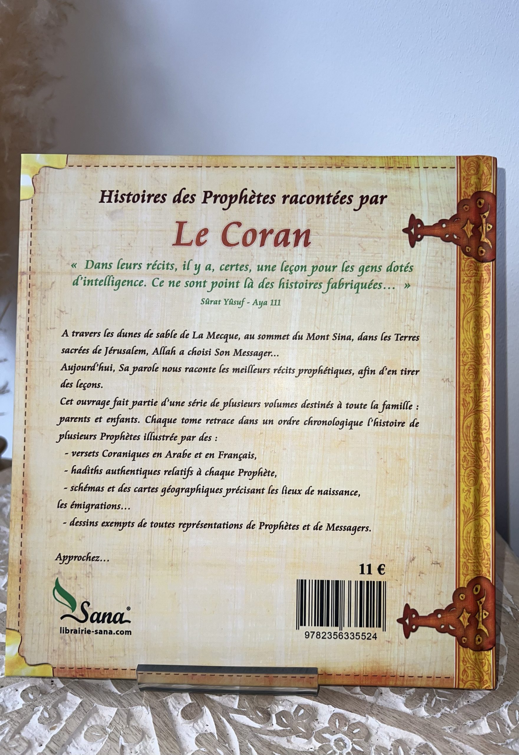 Histoires des Prophètes : Dâwûd , Sulaymân et Yûnûs - Tome 7 – Image 2