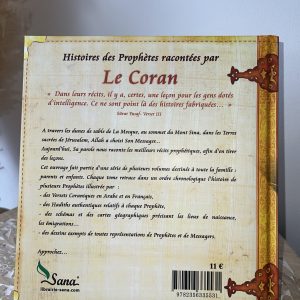 Alternative view of Histoires des Prophètes : Zakarya , Yahya et Issa  - Tome 8