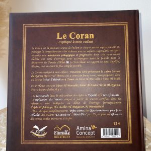 Alternative view of Le Coran expliqué à mon enfant - Tome 6