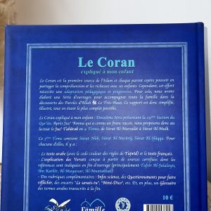 Alternative view of Le Coran expliqué à mon enfant - Tome 8