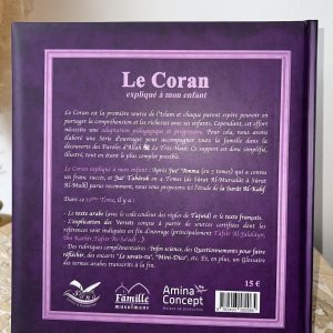 Alternative view of Le Coran expliqué à mon enfant - Tome 10