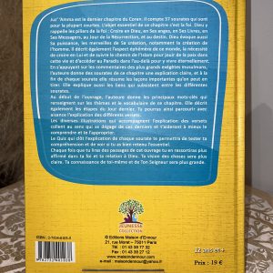 Alternative view of Le Coran expliqué aux débutants - Tome 2