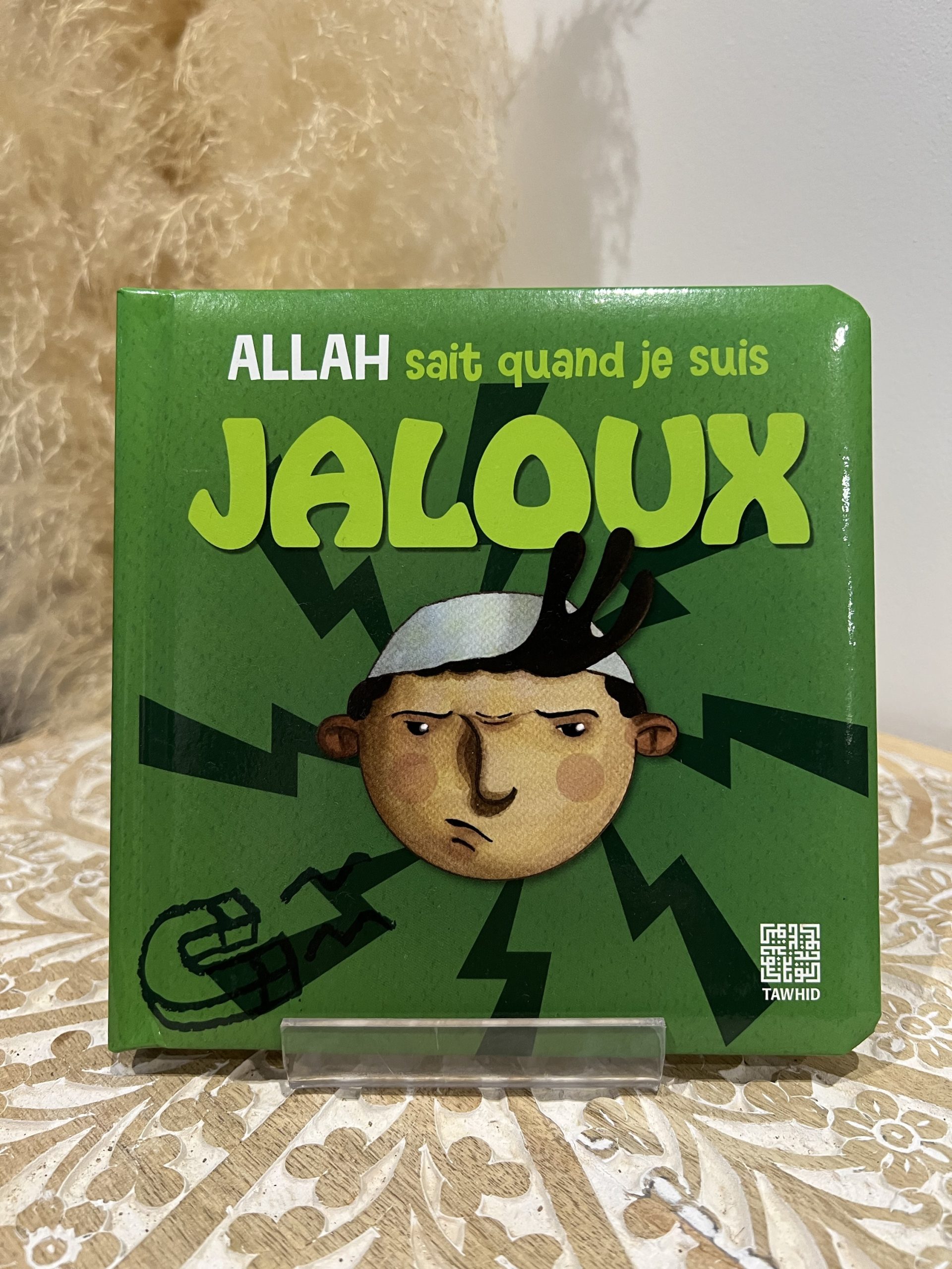 Allah sait quand je suis jaloux