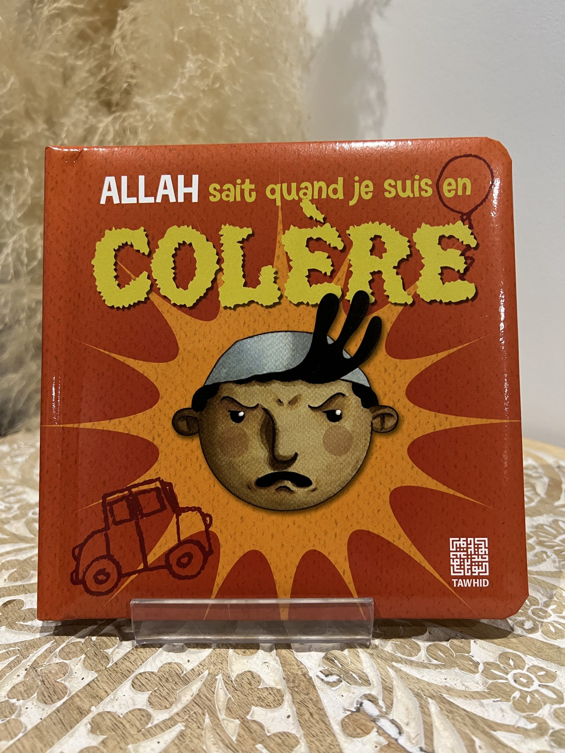 Allah sait quand je suis en colère
