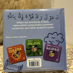 Alternative view of Allah sait quand j’ai peur