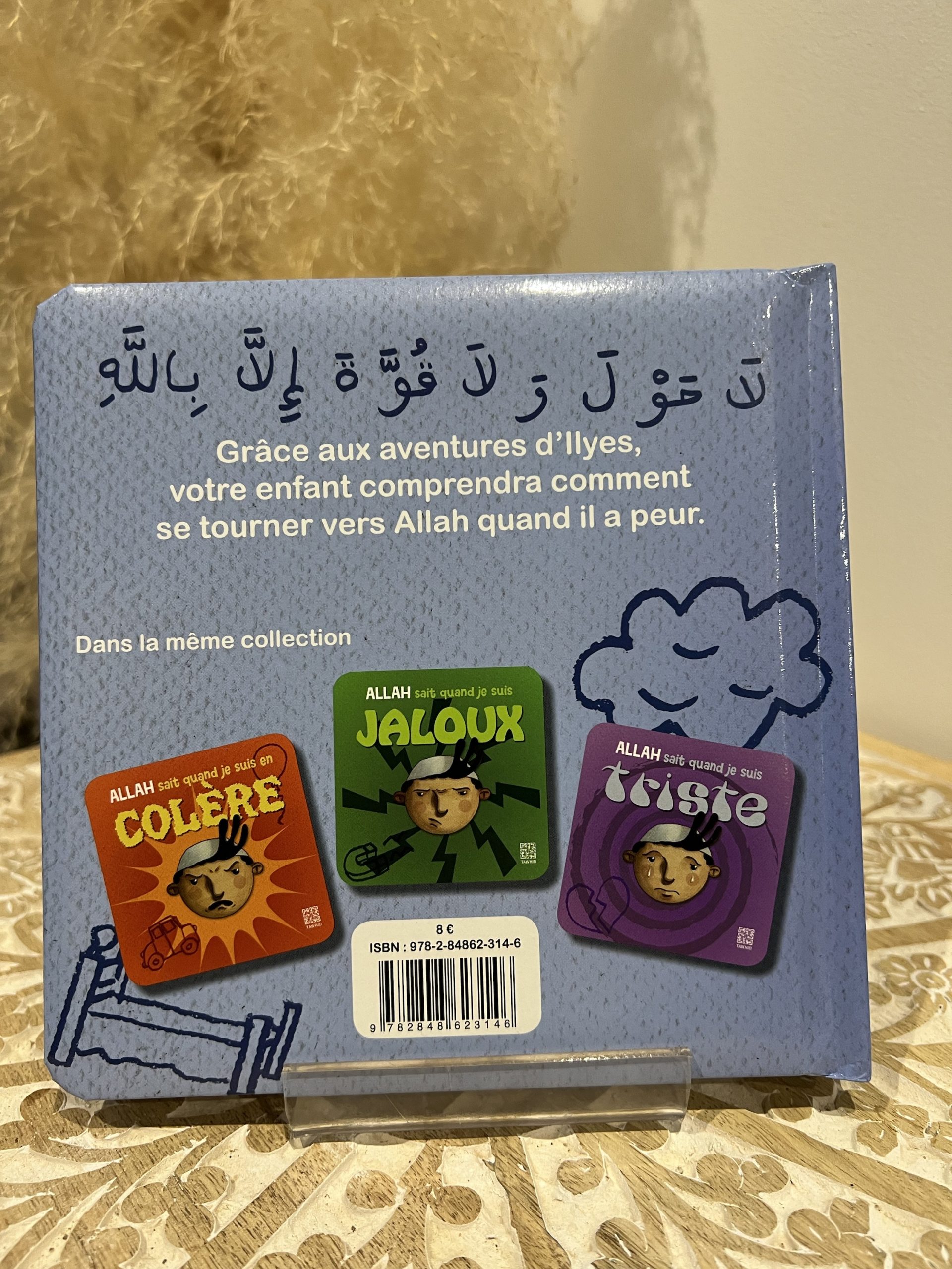 Allah sait quand j’ai peur – Image 2