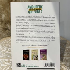 Alternative view of Amoureux mais pas mariés