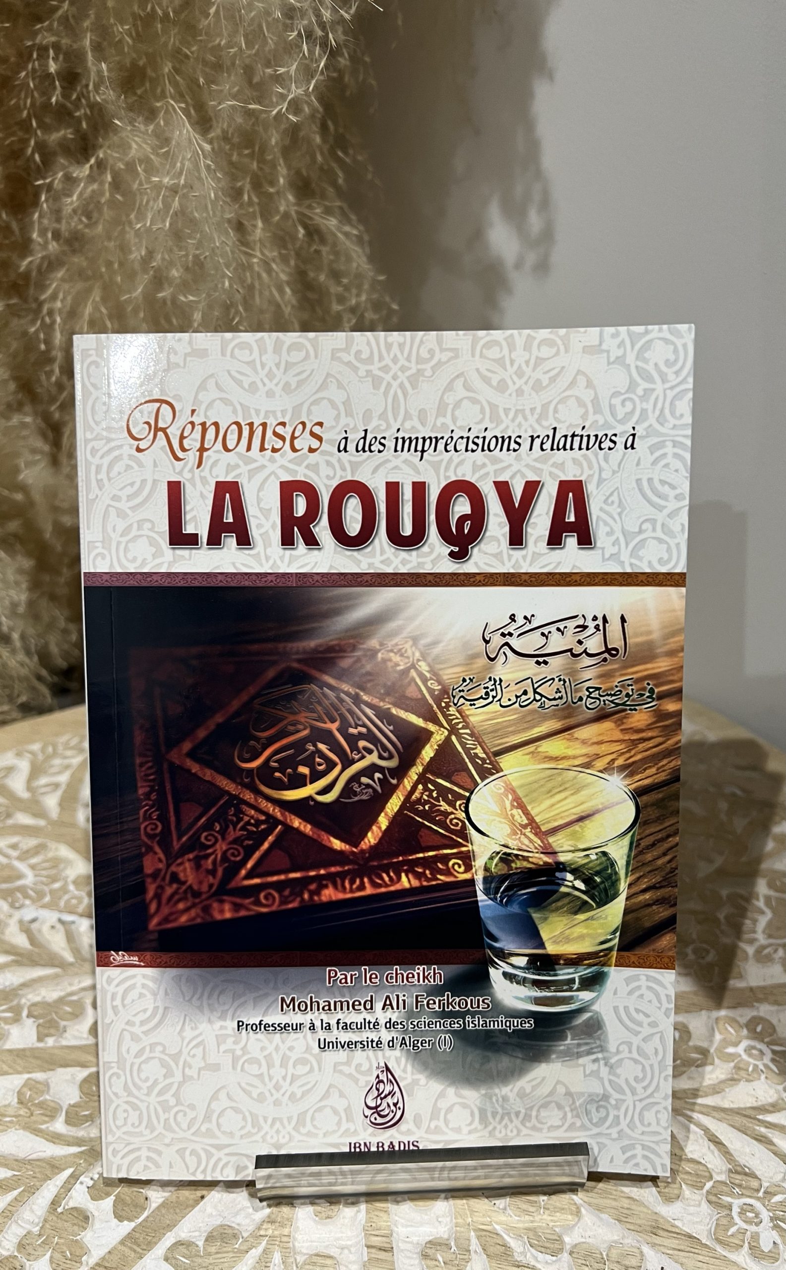 La Roqya