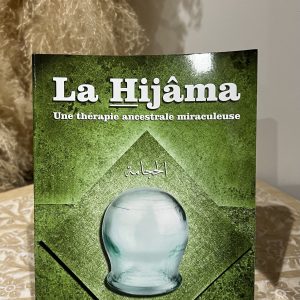 La Hijâma