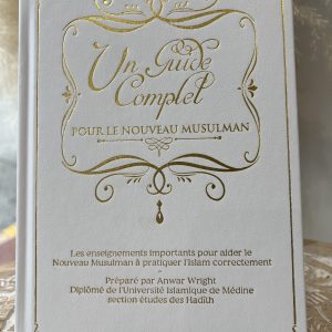 Un guide complet pour un nouveau musulman