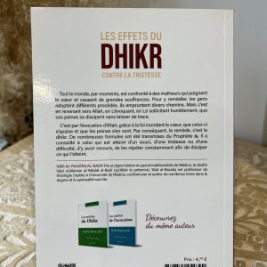 Alternative view of Les Effets du Dhikr contre la tristesse