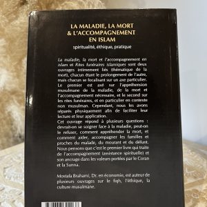 Alternative view of La Maladie , la Mort et l’Accompagnement en islam