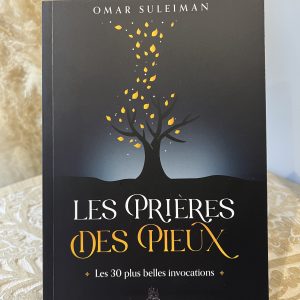 Les Prières des Pieux