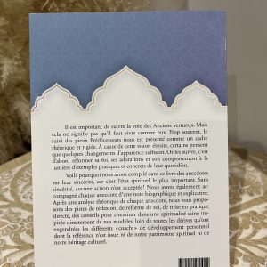Alternative view of 50 Anecdotes sur la sincérité des anciens vertueux
