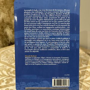 Alternative view of Hadj et Umra Guide Pratique en Françai3