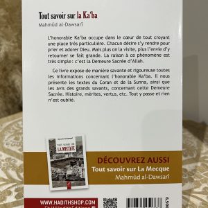 Alternative view of Tout savoir sur La KA’BA
