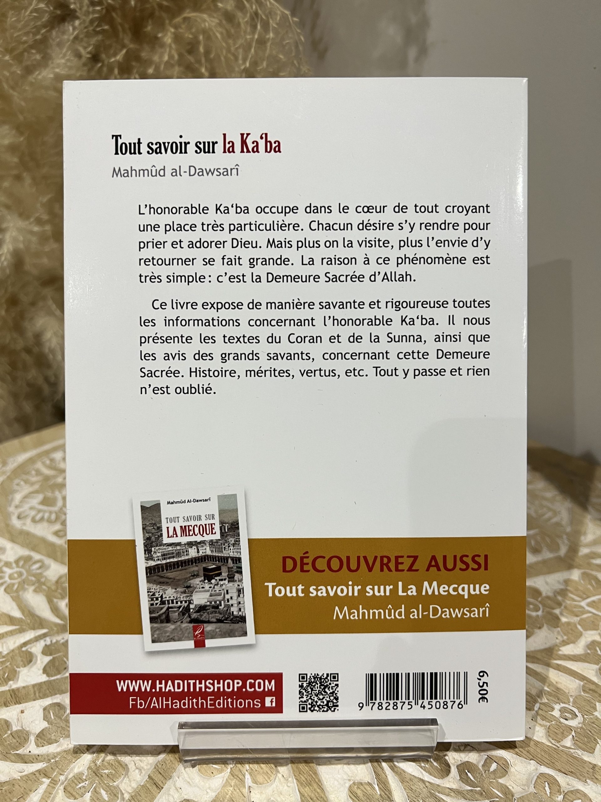 Tout savoir sur La KA’BA – Image 2