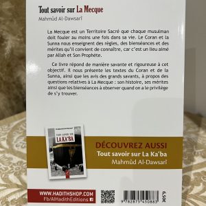Alternative view of Tout savoir sur la Mecque