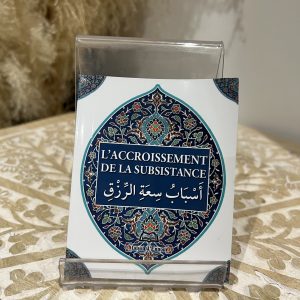 L’accroissement de la subsistance
