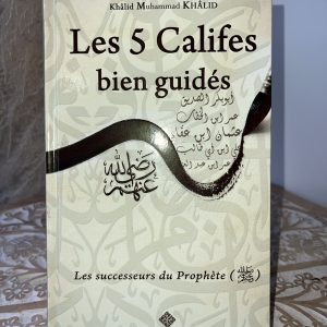 Les 5 Califes bien guidés