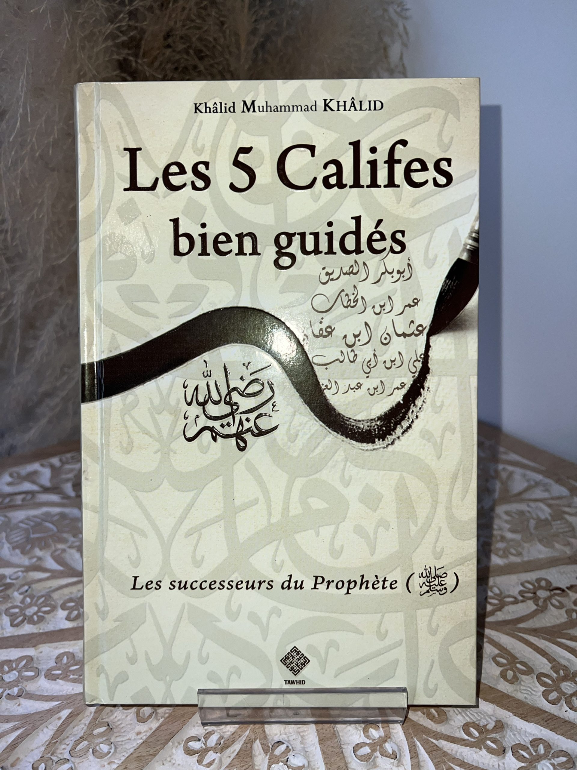 Les 5 Califes bien guidés