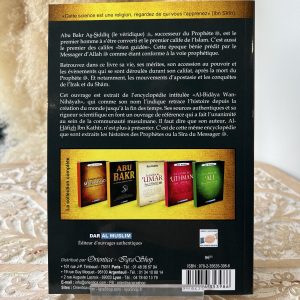 Alternative view of Abu Bakr le premier calife de l’islam