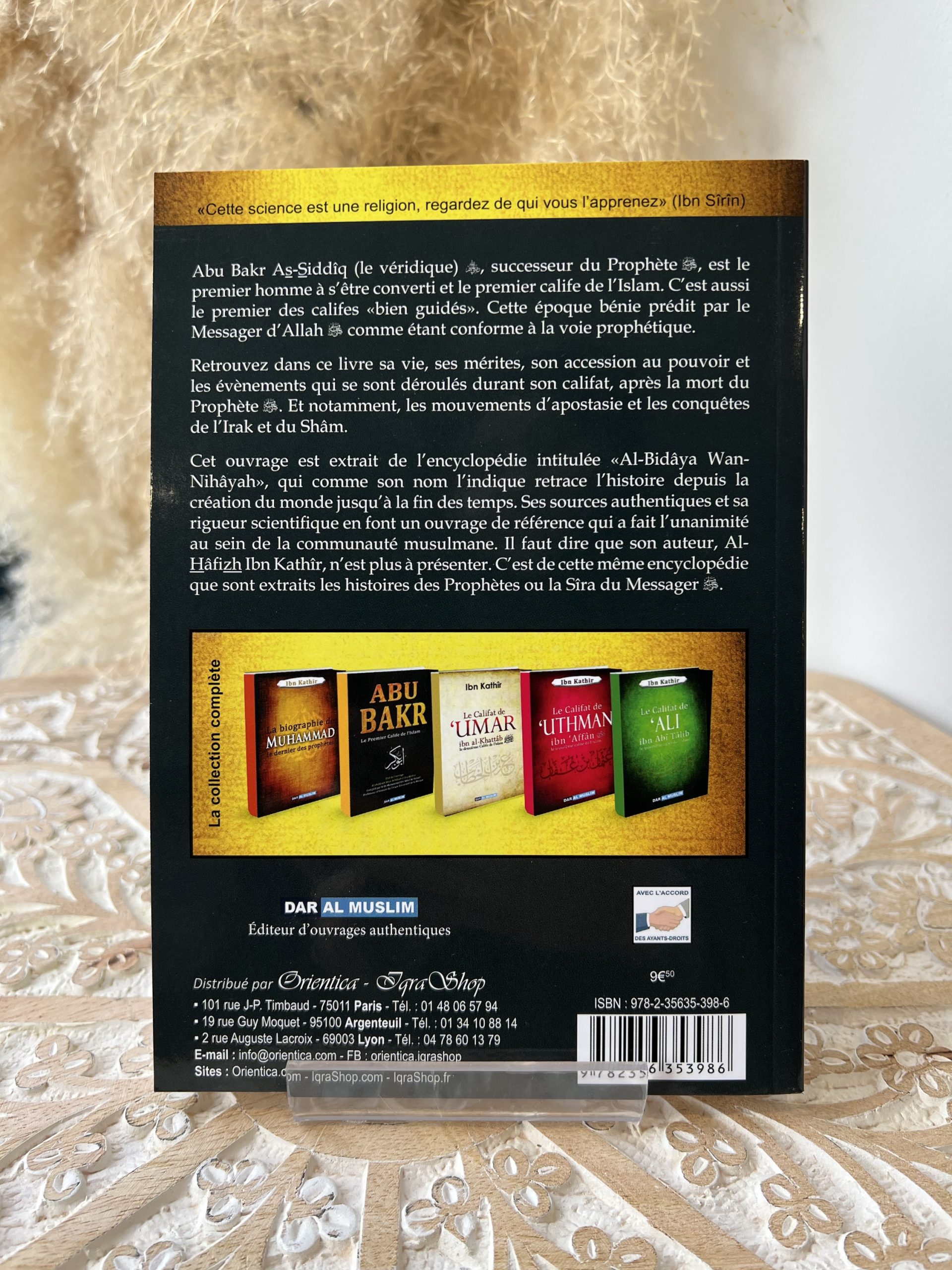 Abu Bakr le premier calife de l’islam – Image 2
