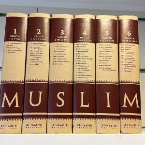 SAHIH MUSLIM - 6 Tomes