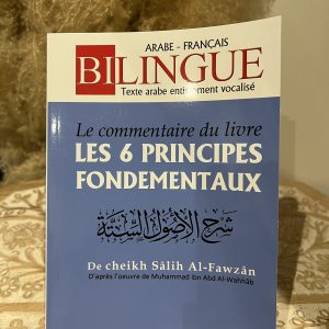 Bilingue - Les 6 Principes Fondamentaux