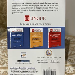 Alternative view of Bilingue - Les 6 Principes Fondamentaux