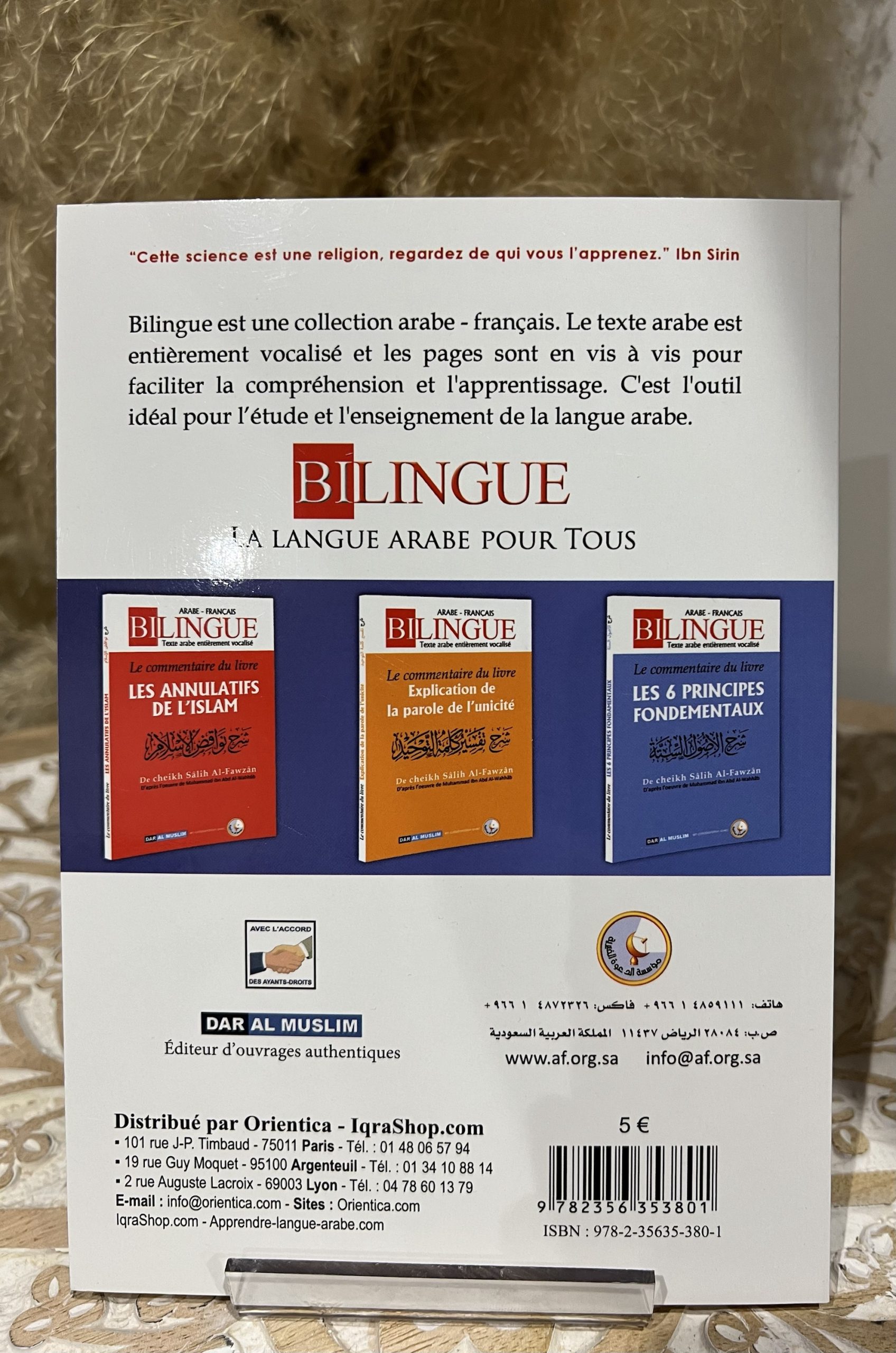 Le Commentaire du livre les 4 Règles – Image 2