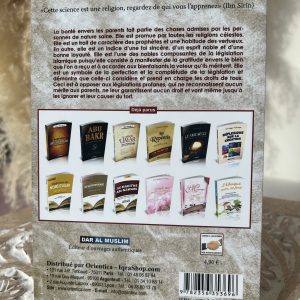 Alternative view of Le Non Respect des parents