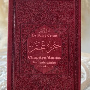 Chapitre ‘Amma Rouge
