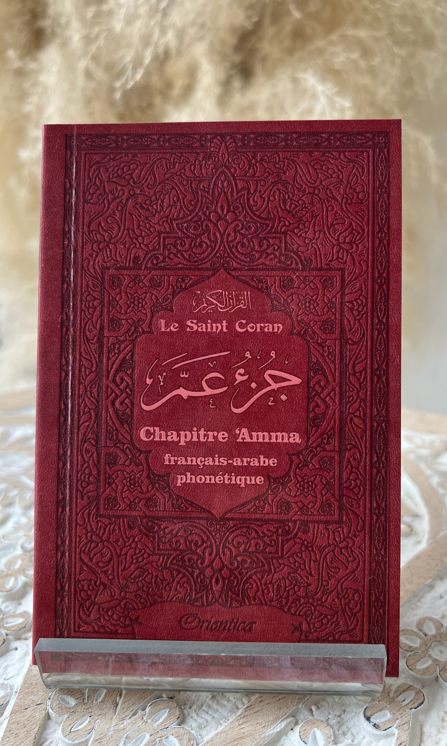 Chapitre ‘Amma Rouge