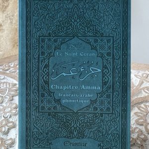 Chapitre ‘Amma Bleu