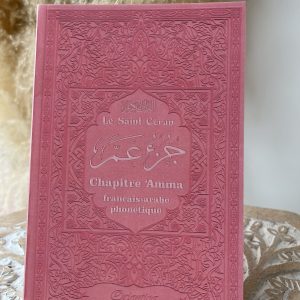 Chapitre ‘Amma Rose