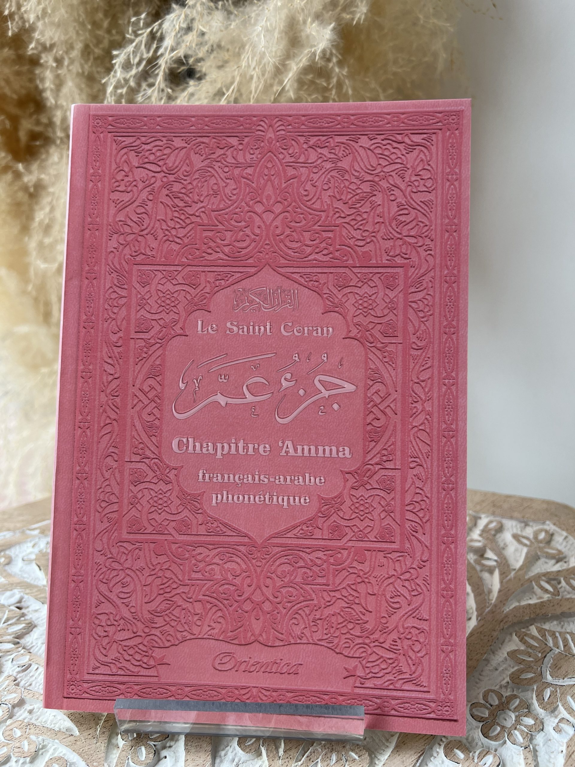 Chapitre ‘Amma Rose