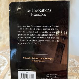 Alternative view of Les Invocations Exaucées