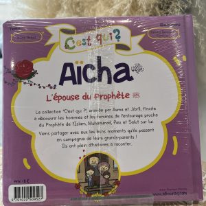 Alternative view of C’est qui ? Aicha l’épouse du prophète