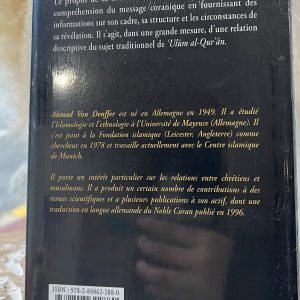Alternative view of Ulum al-Qur’ân Introduction aux sciences du Coran