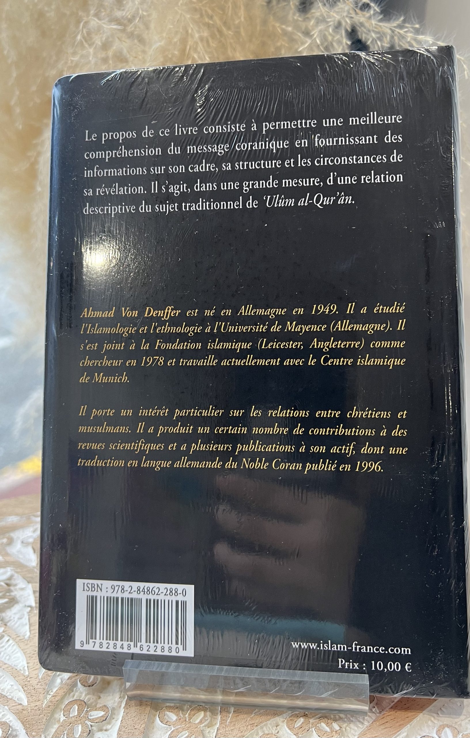 Ulum al-Qur’ân Introduction aux sciences du Coran – Image 2