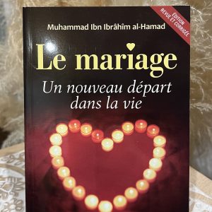 Le Mariage un nouveau départ dans la vie
